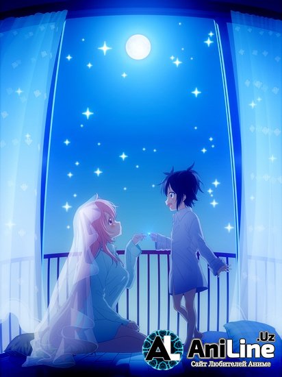 Сладкая жизнь / Happy Sugar Life