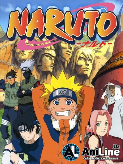 Наруто / Naruto (O'zbek tilida) (AniBlaTV)